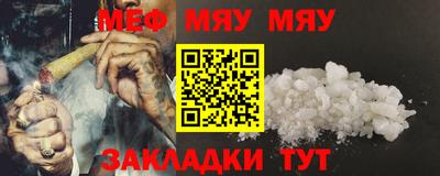 mdpv Кимры