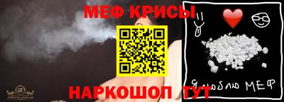 mdpv Кимры