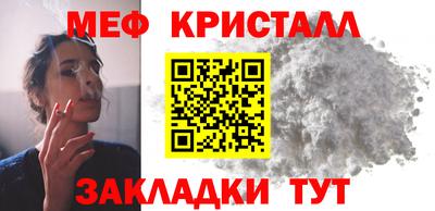 mdpv Кимры