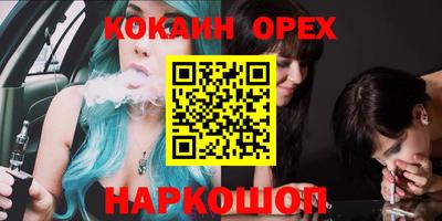мяу мяу мука Кингисепп