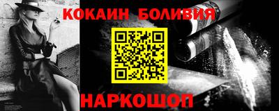 дмт Кинель