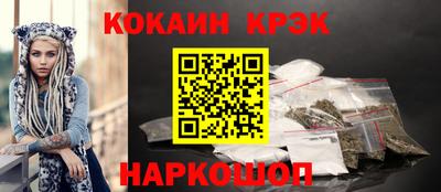 дмт Кинель
