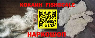 mdpv Кимры