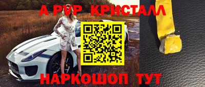 мяу мяу мука Кингисепп