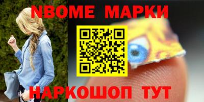 mdpv Кимры