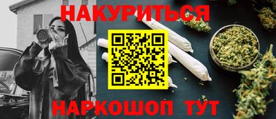 дмт Кинель