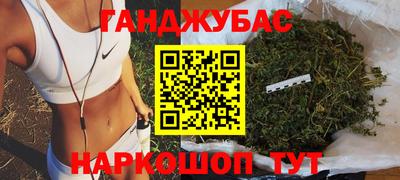 дмт Кинель