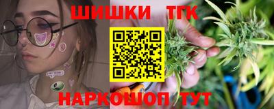 мяу мяу мука Кингисепп