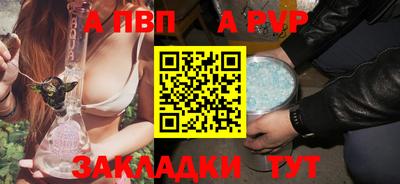 mdpv Кимры