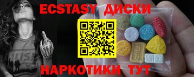 мяу мяу мука Кингисепп