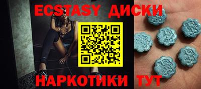mdpv Кимры