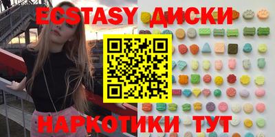 mdpv Кимры