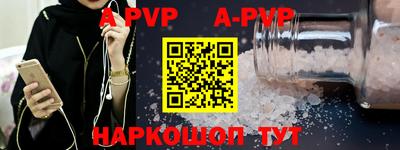mdpv Кимры