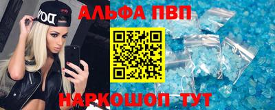 мяу мяу мука Кингисепп