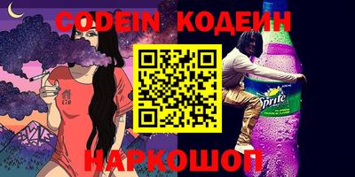 mdpv Кимры