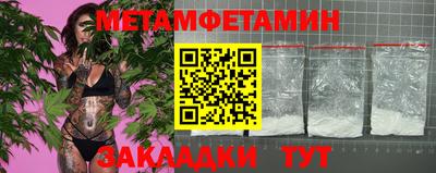 mdpv Кимры