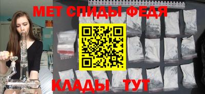 дмт Кинель