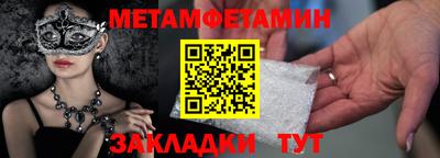mdpv Кимры