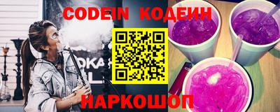 экстази Кудымкар