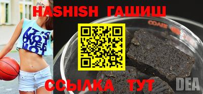 дмт Кинель