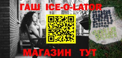 mdpv Кимры