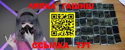 дмт Кинель