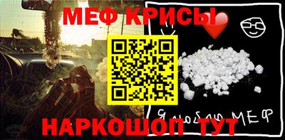 mdpv Кимры
