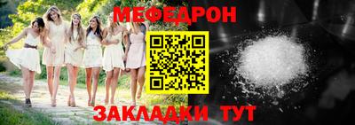 крисы Кузнецк